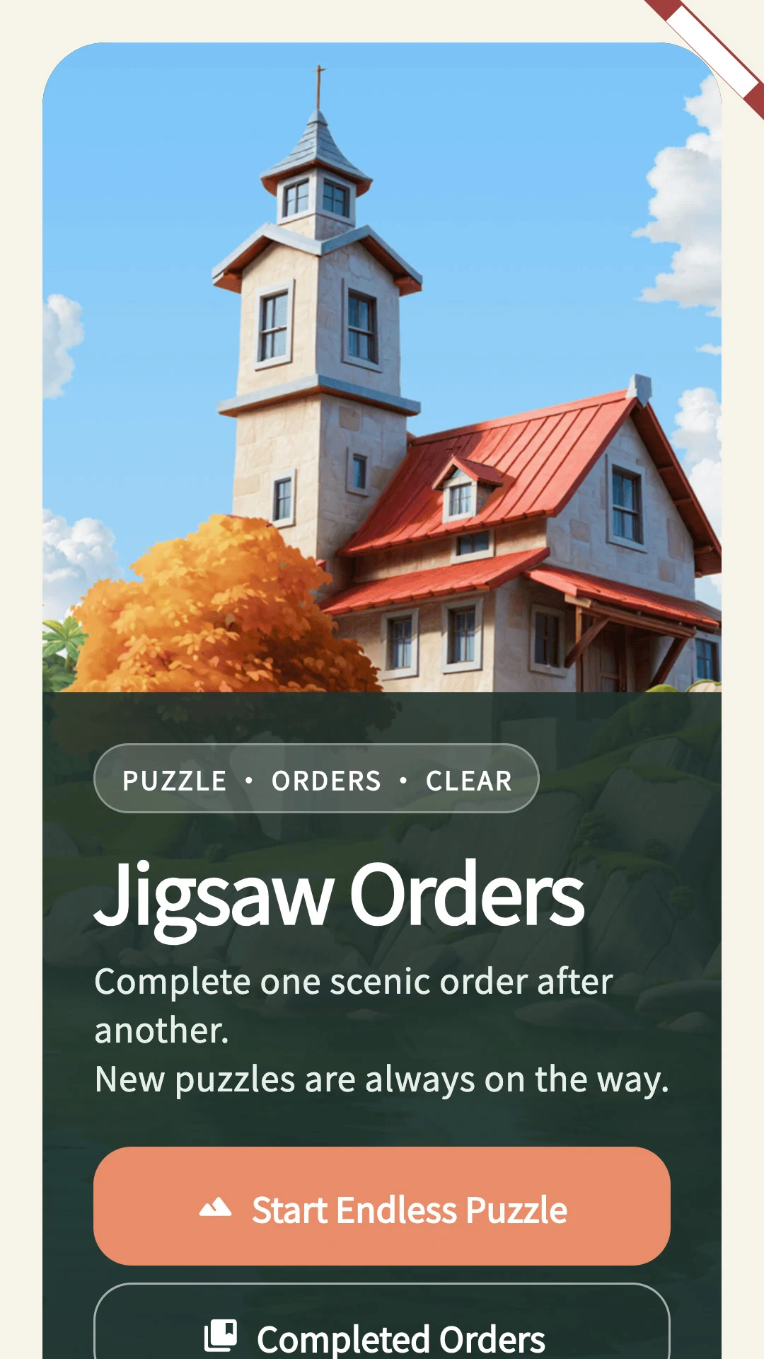 Jigsaw Orders: Puzzle Game screenshot